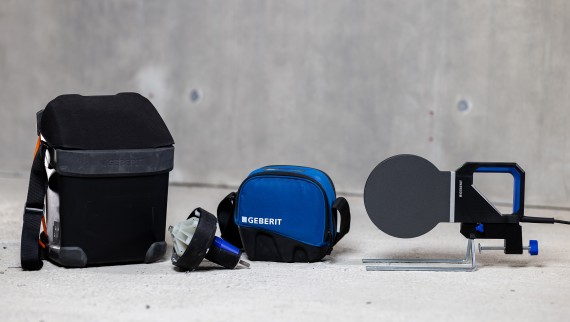 吉博力排水系统专用工具