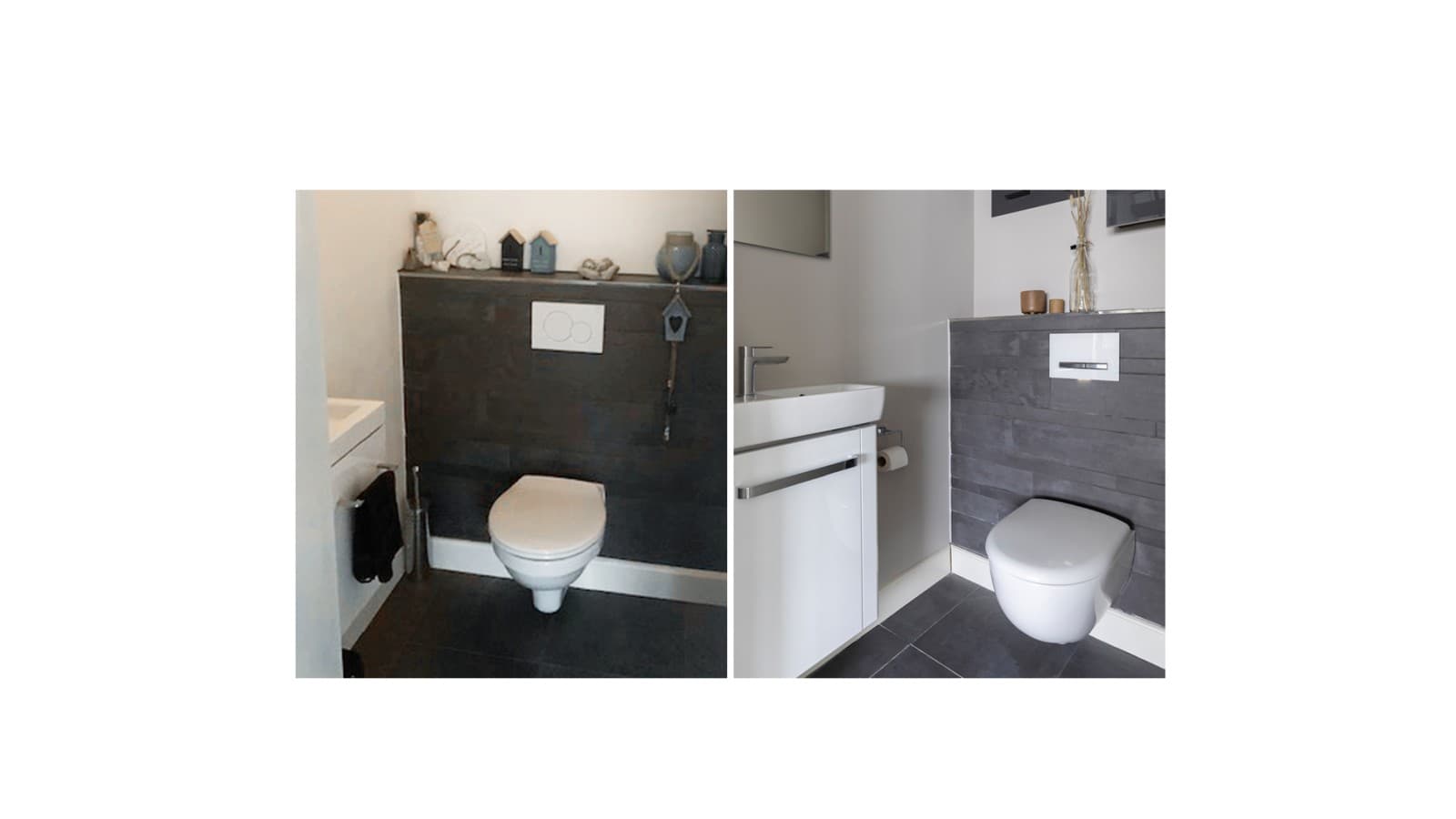 翻新前后的宾客卫浴空间 翻新前后的宾客卫浴空间