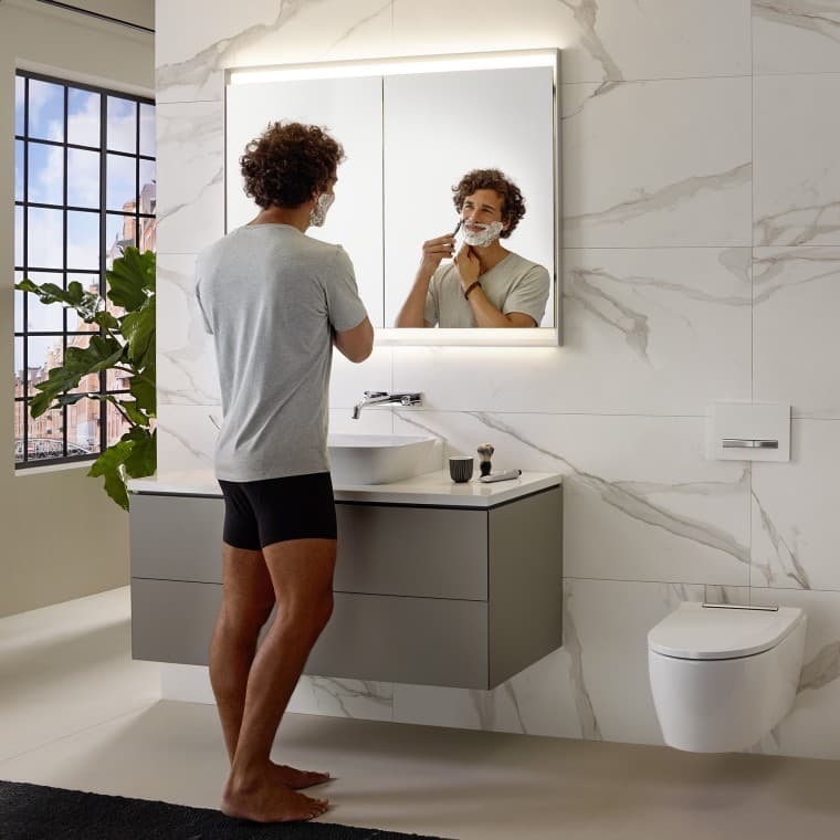 适合日常使用的灯光,明亮却不刺眼 适合日常使用的灯光,明亮却不刺眼