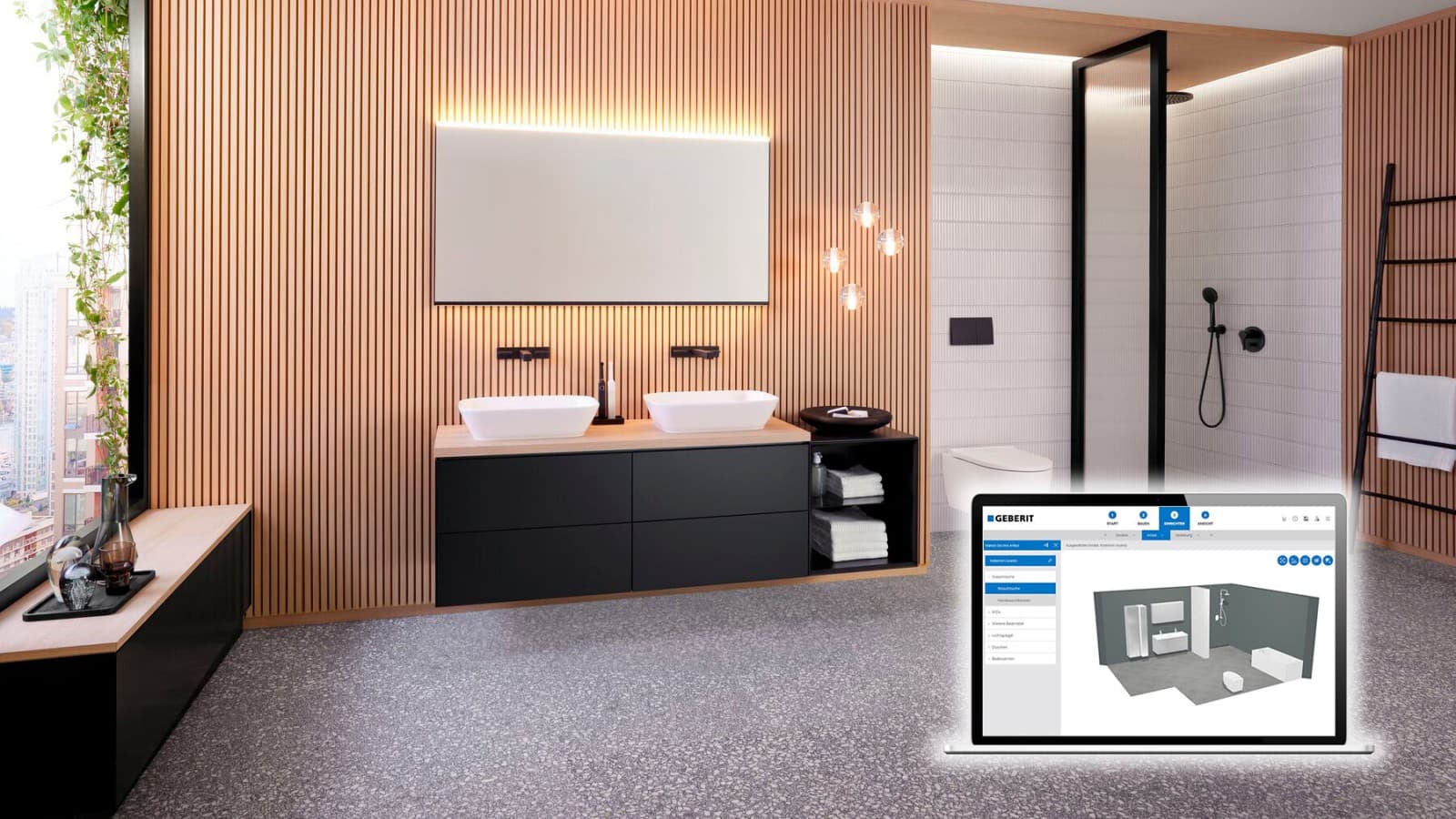 使用吉博力 3D 卫浴规划工具规划浴室 使用吉博力 3D 卫浴规划工具规划浴室