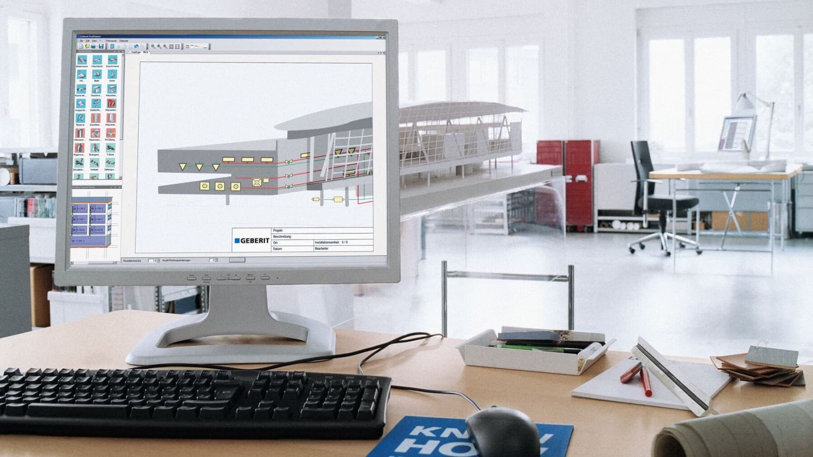 搭载Geberit ProPlanner 的电脑屏幕 搭载Geberit ProPlanner 的电脑屏幕